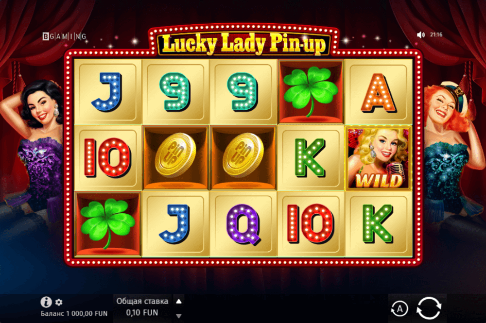 Скриншот игры Lucky Lady Pin-Up