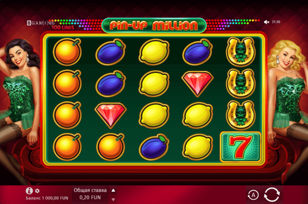 Скриншот игры Pin-Up Million